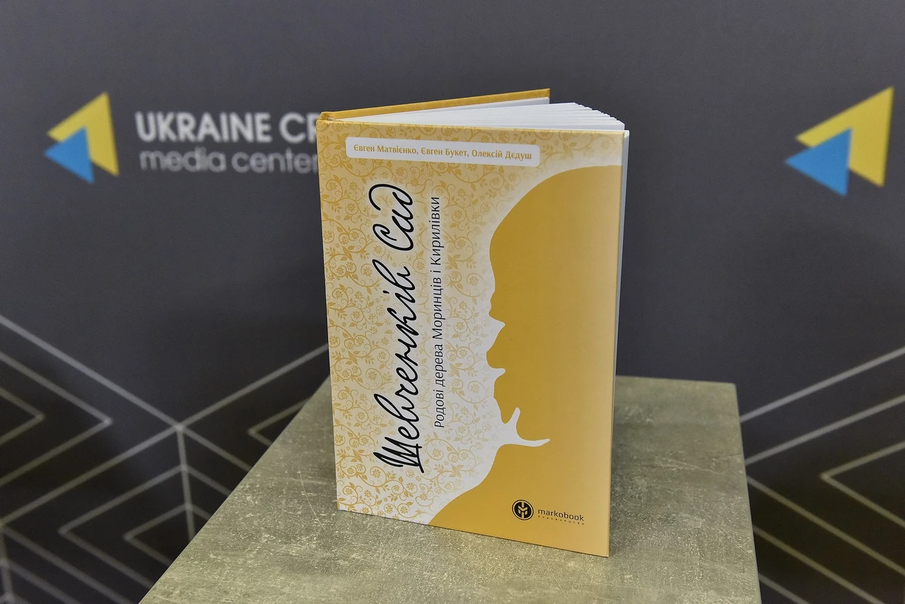 Нащадки Тараса Шевченка: порожня гілка живого роду
